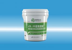 JX-101操我老逼液体卷材（纳米硅改性高弹橡胶防水涂料）